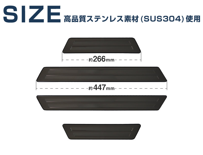 CX-5 KF�� ����/��� �����ɥ��ƥå� ��¦�����åեץ졼�� �֥�å��߶��̻ž夲 4P�åޥĥ� MAZDA CX5 KF ���� �������� ���� �ѡ��� �ɥ쥹���å� ���������꡼ �ҳ��� ���ץ����