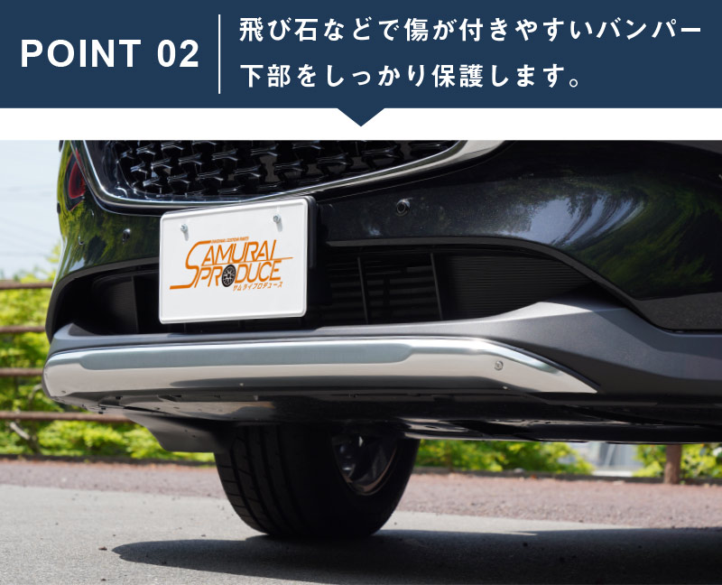 CX-5 KF  եȥС 1P ߥС ݸաåޥĥ MAZDA CX5  եȥХѡ ݸ   ѡ ɥ쥹å ꡼ ҳ  ץ