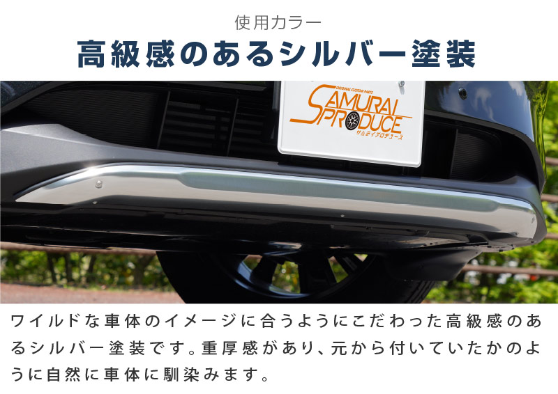 CX-5 KF  եȥС 1P ߥС ݸաåޥĥ MAZDA CX5  եȥХѡ ݸ   ѡ ɥ쥹å ꡼ ҳ  ץ