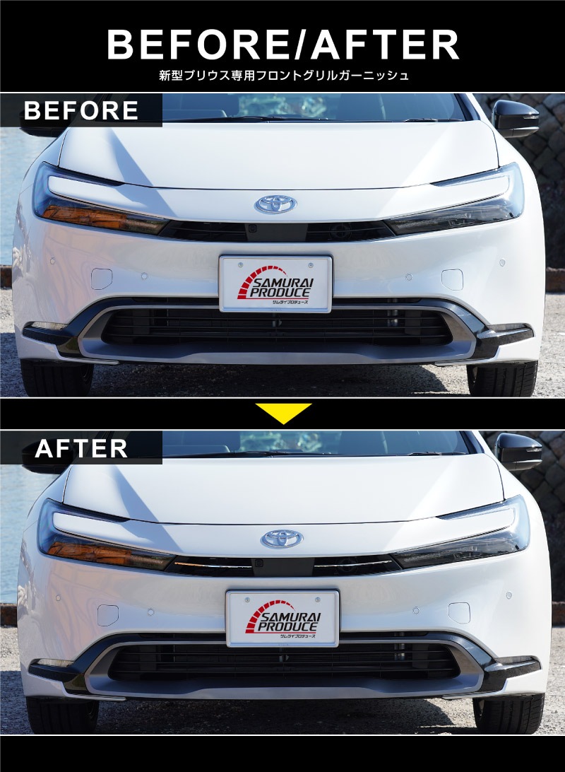 12_000000003627.jpg?1745197559