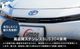�����ץꥦ�� 60�� �ե���ȥ���륬���˥å��� 2P ���̻ž夲 �åȥ西 TOYOTA PRIUS 60 MXWH60 ZVW60 ���� ���� �ե���� ����� �������� �ѡ��� �ɥ쥹���å� ���������꡼ �ҳ��� ������