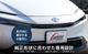 �����ץꥦ�� 60�� �ե���ȥ���륬���˥å��� 2P ���̻ž夲 �åȥ西 TOYOTA PRIUS 60 MXWH60 ZVW60 ���� ���� �ե���� ����� �������� �ѡ��� �ɥ쥹���å� ���������꡼ �ҳ��� ������