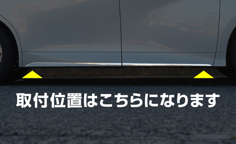 ե 40 ɥ˥å 4P ̻ž夲TOYOTA ȥ西 ALPHARD     ѡ ɥ쥹å ꡼ ҳ 