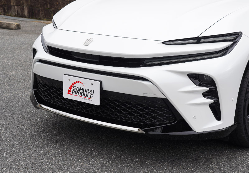 【アウトレット品】クラウンスポーツ フロントリップガーニッシュ 1P 鏡面仕上げ｜TOYOTA トヨタ CROWN SPORT AZSH36W AZSH37W PHEV 専用 外装 フロント カスタム パーツ ドレスアップ オプション アクセサリー 社外品
