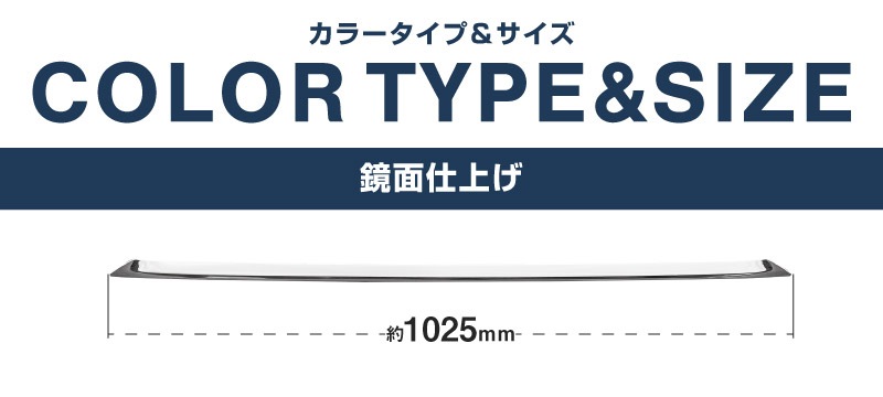 【アウトレット品】クラウンスポーツ フロントリップガーニッシュ 1P 鏡面仕上げ｜TOYOTA トヨタ CROWN SPORT AZSH36W AZSH37W PHEV 専用 外装 フロント カスタム パーツ ドレスアップ オプション アクセサリー 社外品