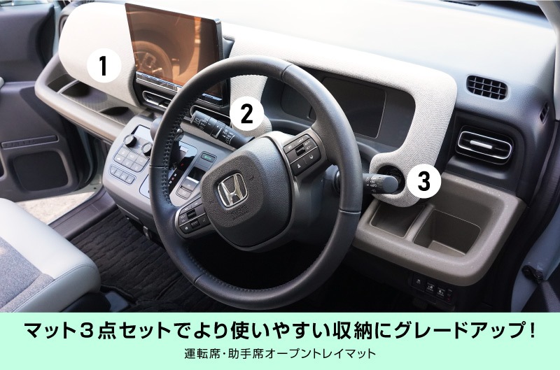ե꡼ GT   žʡʥץȥ쥤ޥå 3P С ٤2顼 ֥å ١åۥ HONDA FREED AIR CROSSTAR   ƥꥢ ޥ  եޥå ȥ쥤 ݸ ߤ  ѡ ɥ쥹å ꡼ ҳ