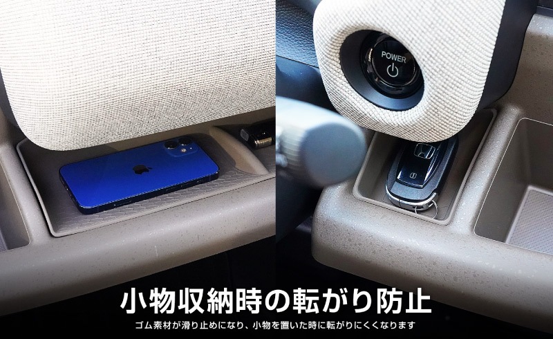 ե꡼ GT   žʡʥץȥ쥤ޥå 3P С ٤2顼 ֥å ١åۥ HONDA FREED AIR CROSSTAR   ƥꥢ ޥ  եޥå ȥ쥤 ݸ ߤ  ѡ ɥ쥹å ꡼ ҳ