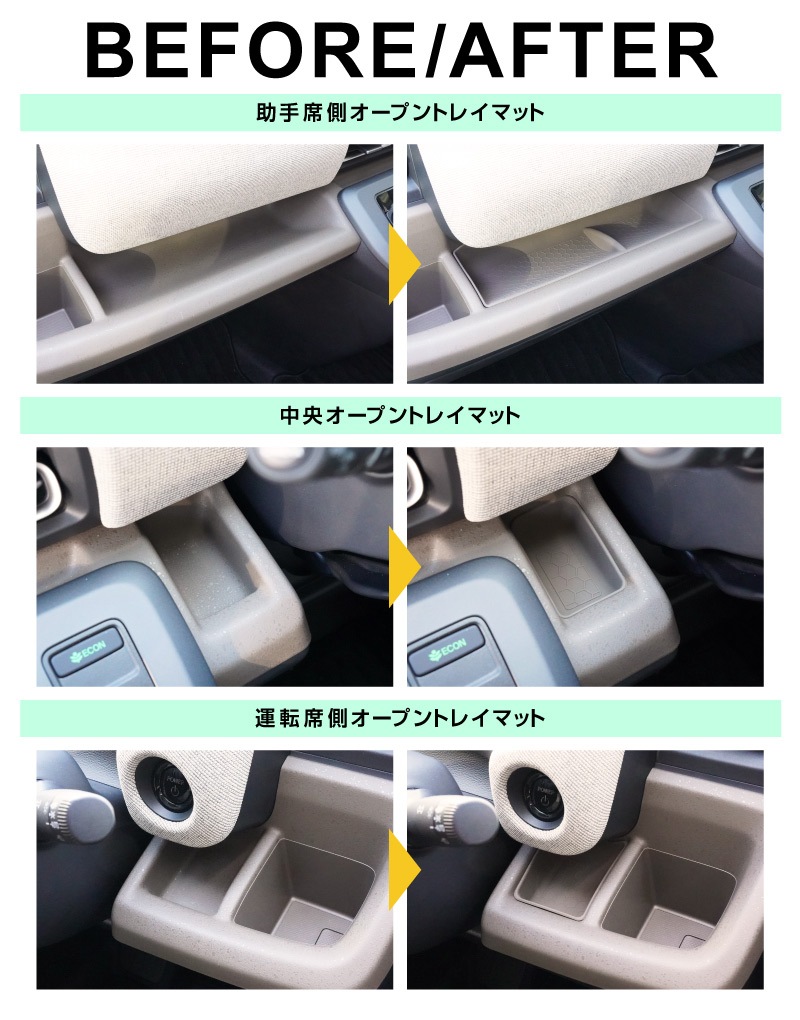 ե꡼ GT   žʡʥץȥ쥤ޥå 3P С ٤2顼 ֥å ١åۥ HONDA FREED AIR CROSSTAR   ƥꥢ ޥ  եޥå ȥ쥤 ݸ ߤ  ѡ ɥ쥹å ꡼ ҳ
