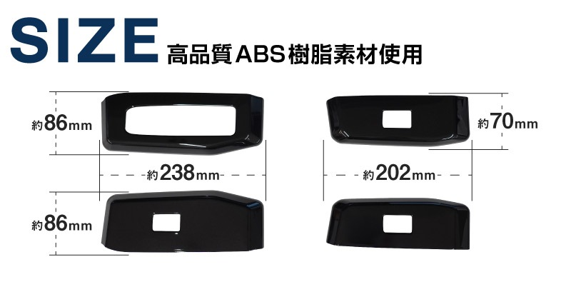 �ڥ����ȥ�å��ʡۿ������ɥ��롼���� ��󥯥�250  ������ɥ������å��ѥͥ� �ե���ȡ��ꥢ���å� 4P �֥�å��ѡ���åȥ西 ��󥯥� TOYOTA LANDCRUISER 250�� ���� �������� �ѡ��� �ɥ쥹���å� ���������꡼ ���ץ���� ����ƥꥢ �ѥͥ� �����å� ���� �������� �ҳ�