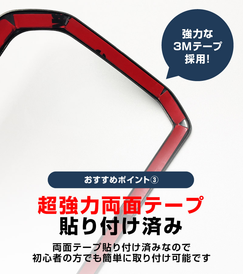 【アウトレット品】新型フォレスター SL系 フロント左右エアコン吹き出し口パネル 2P ピアノブラック 2026年マイナーチェンジ後対応｜SUBARU スバル FORESTER 専用 パーツ ドレスアップ アクセサリー オプション インテリア パネル 内装 カー用品 社外