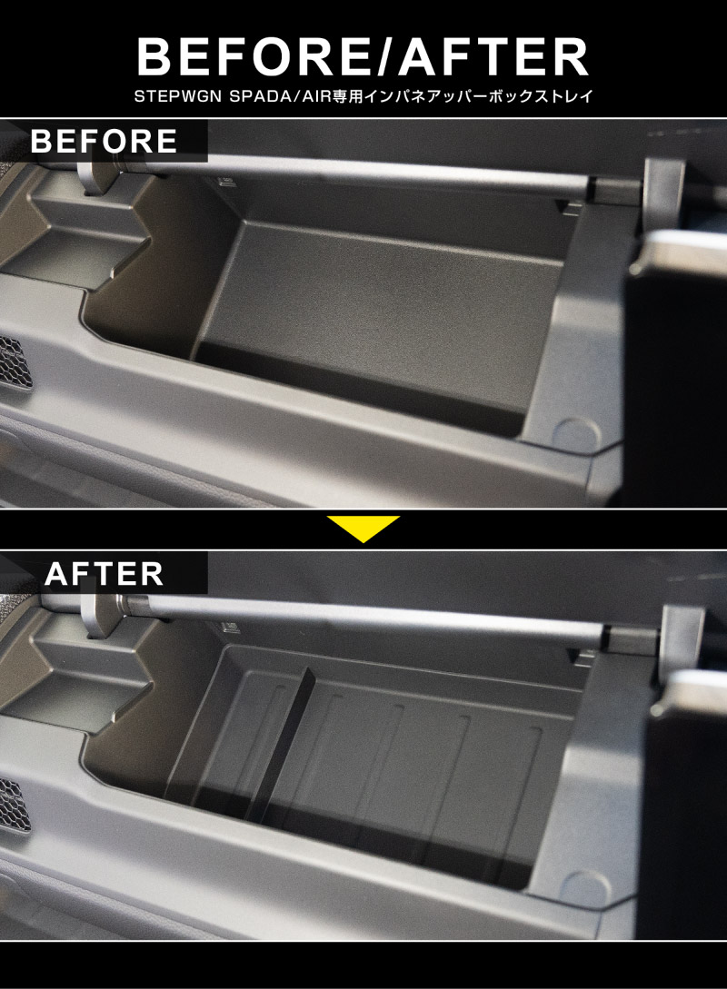 �������ƥåץ若�� ������ ���ѡ��� RP6 RP7 RP8 �����ʥ���ѥͥ��åѡ��ܥå����ȥ쥤 ���ॿ���� 1P �֥�å� 2025ǯ�ޥ��ʡ������󥸸��б��åۥ�� HONDA STEPWGN ���� RP6/RP7/RP8 e:HEV SPADA AIR ��Ǽ �ɿ� �������å� �ѡ��� ���������꡼ �ޥ���ܥå��� ���å���ܡ��� ���åѡ� �ȥ쥤 ���� ���� ���ޥ� ��ʪ �ҳ���ͽ������/4��30��������ͽ���