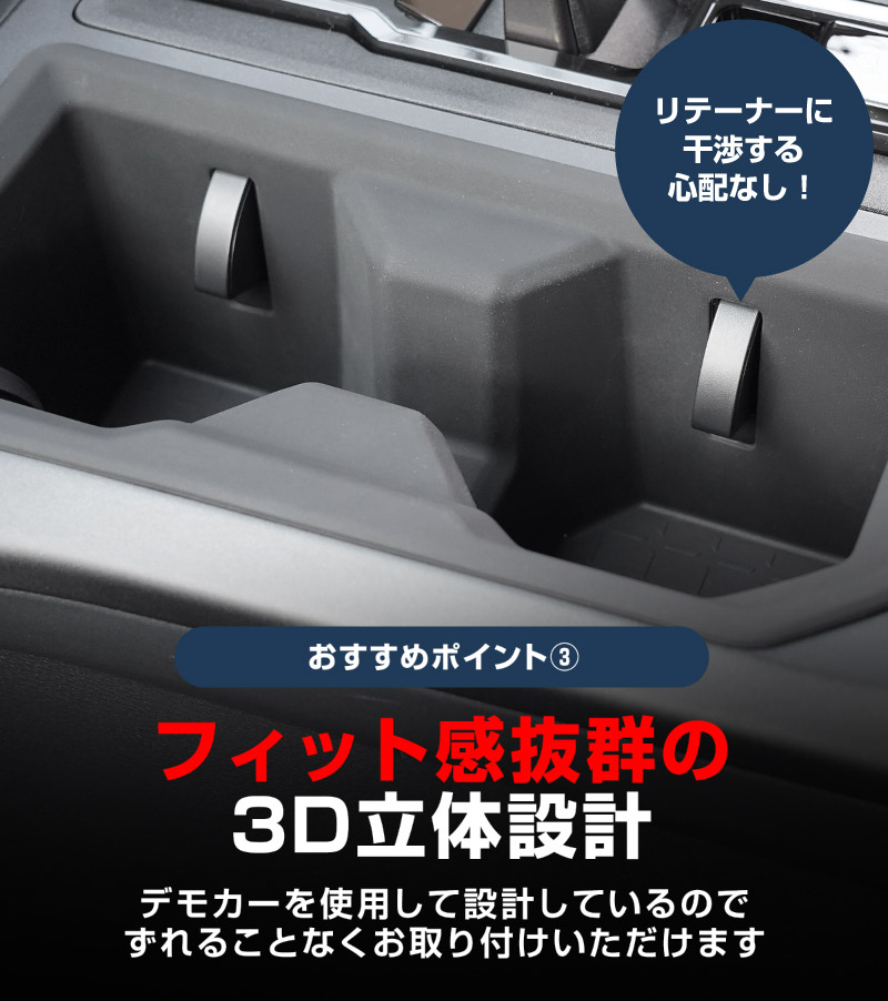 新型RAV4 60系 フロントドリンクホルダートレイ 1P ブラック ゴムタイプ｜トヨタ TOYOTA ラヴフォー AXAN64 プラグインハイブリッド PHEV 対応 カップホルダー 防水 水洗い アクセサリー 内装 コップ 便利グッズ トレイ カバー 保護 社外【予約販売/5月20日頃入荷予定】
