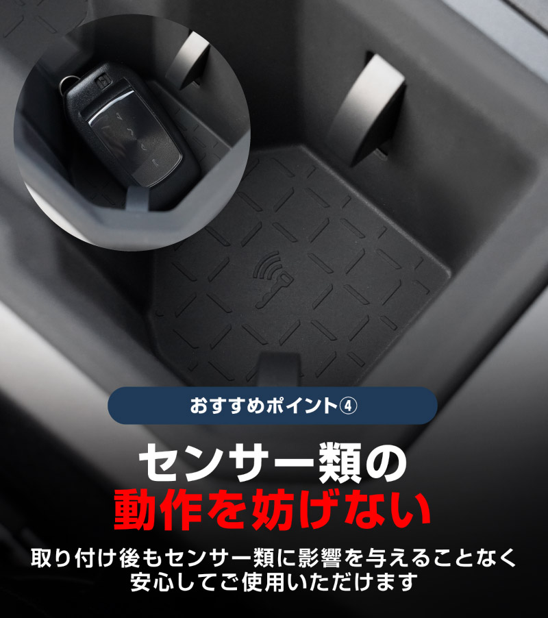 新型RAV4 60系 フロントドリンクホルダートレイ 1P ブラック ゴムタイプ｜トヨタ TOYOTA ラヴフォー AXAN64 プラグインハイブリッド PHEV 対応 カップホルダー 防水 水洗い アクセサリー 内装 コップ 便利グッズ トレイ カバー 保護 社外【予約販売/5月20日頃入荷予定】