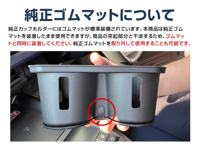 新型bZ4X 10系 フロントドリンクホルダートレイ 1P ブラック トヨタ bZ4Xツーリング スバル ソルテラ トレイルシーカー 共通｜TOYOTA bZ4X bZ4X Touring SUBARU SOLTERRA TRAILSEEKER 専用 保護 パーツ カップホルダー 防水 水洗い アクセサリー 内装 便利グッズ トレイ カバー 社外【予約販売/10月30日頃入荷予定】