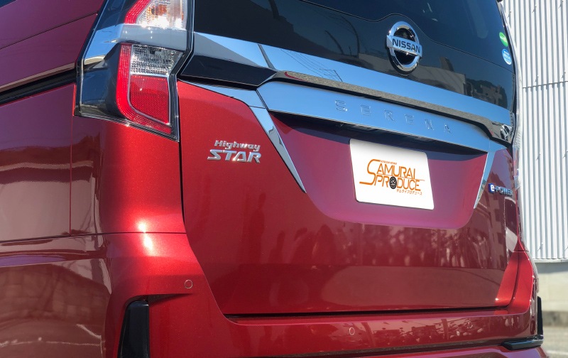 セレナc25 リアガーニッシュ