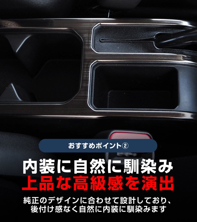 ˡ ˡ ˡΥޥ 󥽡ѥͥ 1P ֥ͭåإ饤å SUZUKI JIMNY JB64W JIMNY SIERRA JB74W JIMNY NOMADE JC74W ե륫С   ѡ ɥ쥹å ץ ꡼ ҳʡͽ/1210ͽ