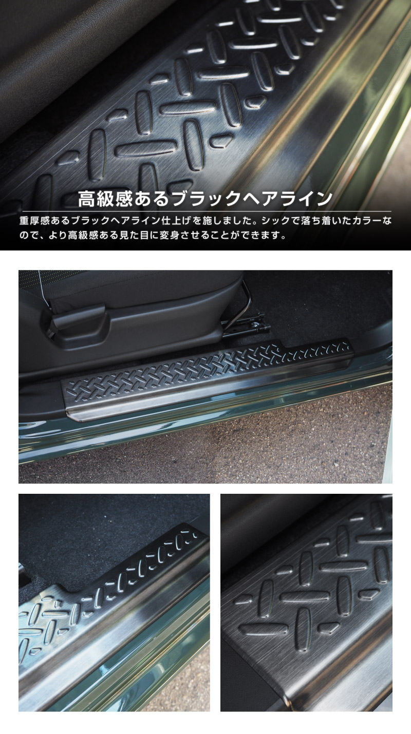 沸騰ブラドン 新型ジムニー6点セット◇キャメル、ステッチ白◇刻印無し アクセサリー