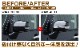 롼ߡ//ȡ/㥹ƥ б ɥߥ顼˥å ̻ž夲 2Påȥ西 TOYOTA ROOMY/TANK ϥ DAIHATSU THOR Х SUBARU JUSTY   ѡ ɥ쥹å ꡼ ҳ  ץͽ/730ͽ