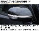롼ߡ//ȡ/㥹ƥ б ɥߥ顼˥å ̻ž夲 2Påȥ西 TOYOTA ROOMY/TANK ϥ DAIHATSU THOR Х SUBARU JUSTY   ѡ ɥ쥹å ꡼ ҳ  ץͽ/730ͽ