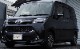 롼ߡ//ȡ/㥹ƥ б ɥߥ顼˥å ̻ž夲 2Påȥ西 TOYOTA ROOMY/TANK ϥ DAIHATSU THOR Х SUBARU JUSTY   ѡ ɥ쥹å ꡼ ҳ  ץͽ/730ͽ