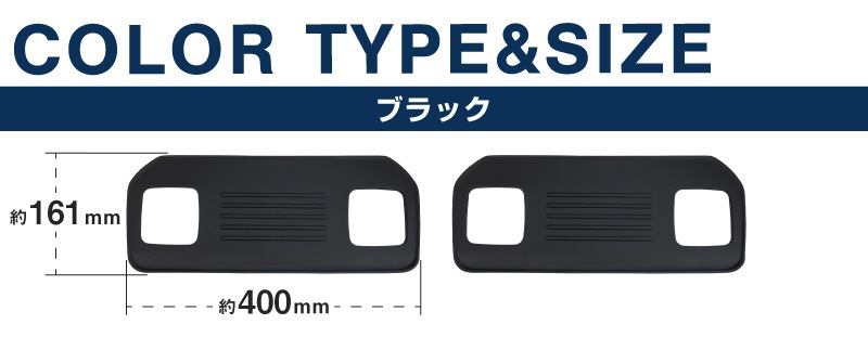N-BOX/N-BOX JOY /N-BOX JF3 JF4 JF5 JF6 ȥХåơ֥ޥå ֥å 2祻åȡåۥ HONDA NBOX CUSTOM    ѡ ɥ쥹å ꡼ ҳ ץͽ/720ͽ