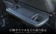 N-BOX/N-BOX JOY /N-BOX JF3 JF4 JF5 JF6 ȥХåơ֥ޥå ֥å 2祻åȡåۥ HONDA NBOX CUSTOM    ѡ ɥ쥹å ꡼ ҳ ץͽ/720ͽ