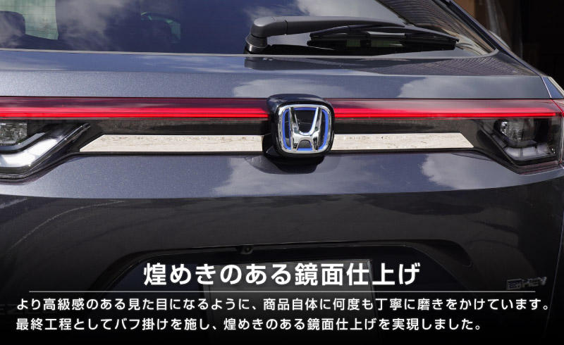 ������������ �ꥢ�����˥å��� �ꥢ����֥�ຸ�� 2P ���̻ž夲 2024ǯ�ޥ��ʡ������󥸸��б��åۥ�� HONDA VEZEL RV�� ���� ���� �ꥢ �������� �ѡ��� �ɥ쥹���å� ���������꡼ �ҳ��� ���ץ���� ��������ͽ������/2026ǯ1��20��������ͽ���