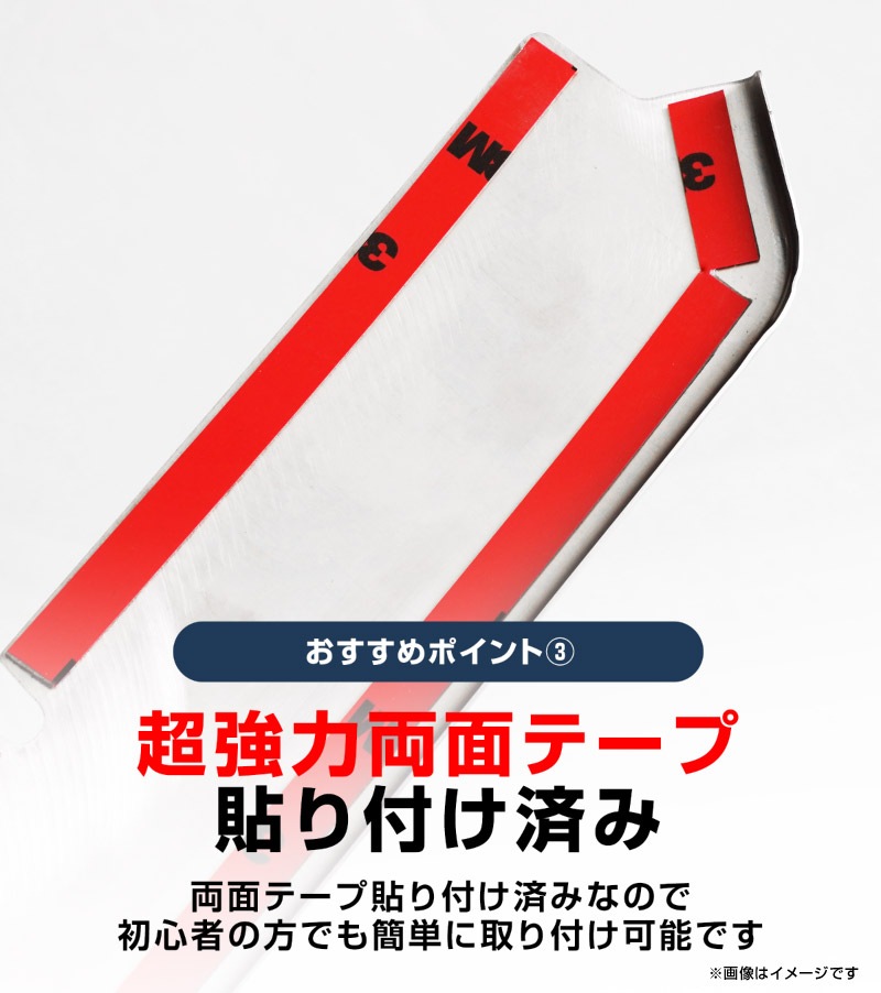 【8/16～SALE対象 10%OFF】新型ヴォクシー 90系 フロントグリルガーニッシュ 9P 鏡面仕上げ 2026年マイナーチェンジ後対応 ｜トヨタ TOYOTA VOXY 90 95 専用 外装 カスタム パーツ フロント グリル ドレスアップ アクセサリー 社外品 オプション エアロ