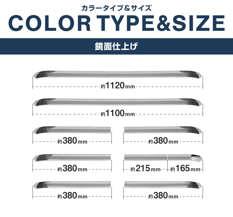 【8/16～SALE対象 10%OFF】新型ヴォクシー 90系 フロントグリルガーニッシュ 9P 鏡面仕上げ 2026年マイナーチェンジ後対応 ｜トヨタ TOYOTA VOXY 90 95 専用 外装 カスタム パーツ フロント グリル ドレスアップ アクセサリー 社外品 オプション エアロ