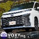  90 եȥ륬˥å 9P ̻ž夲 åȥ西 TOYOTA VOXY 90 95    ѡ ե  ɥ쥹å ꡼ ҳ ץ ͽ/810ͽ