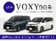  90 եȥ륬˥å 9P ̻ž夲 åȥ西 TOYOTA VOXY 90 95    ѡ ե  ɥ쥹å ꡼ ץ 