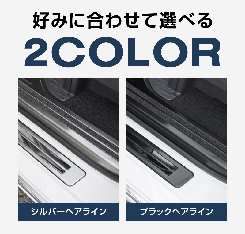 �������ƥåץ若�� ������(AIR)/���ѡ���(SPADA) RP�� �����ɥ��ƥå� �����åեץ졼�� 6P ���٤�2�� ����С� �֥�å� 2025ǯ�ޥ��ʡ������󥸸��б��åۥ�� HONDA STEPWGN ���� RP6/RP7/RP8 e:HEV SPADA AIR ���� �ݸ�ѡ��� �������� �ѡ��� �ɥ쥹���å� ���������꡼ �ҳ��ʡ�ͽ������/����С����֥�å�:1��30��������ͽ���