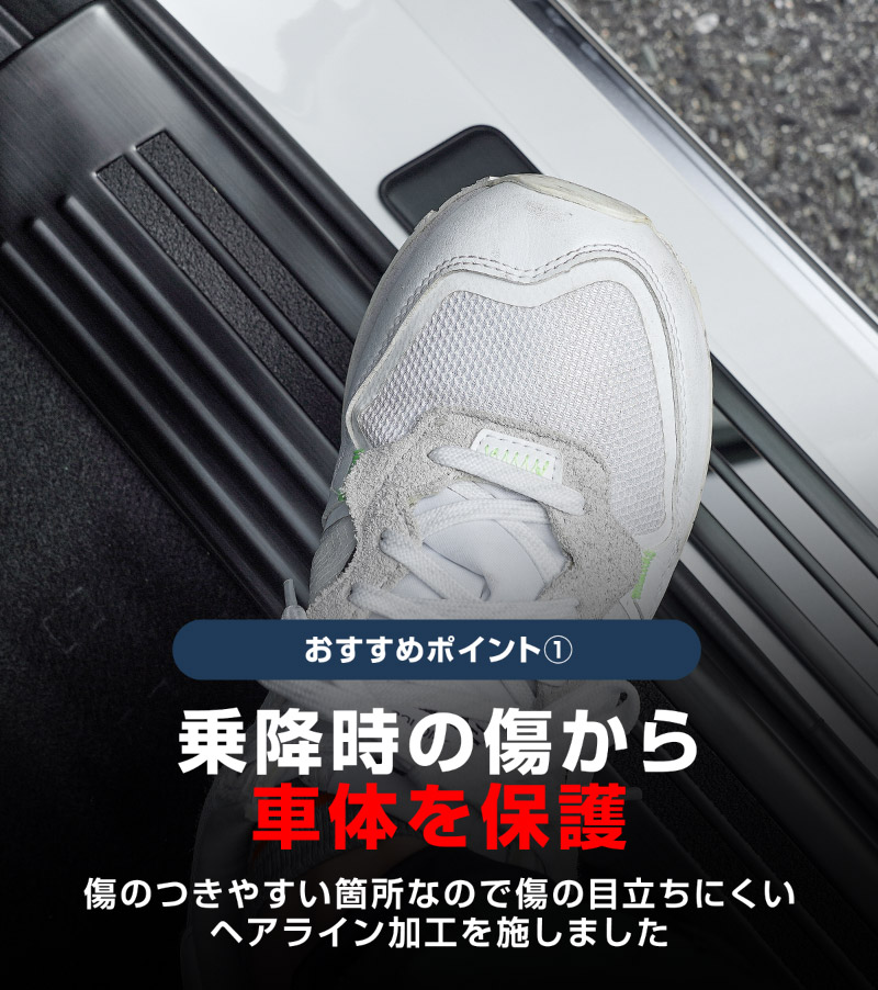 �������ƥåץ若�� ������(AIR)/���ѡ���(SPADA) RP�� �����ɥ��ƥå� �����åեץ졼�� 6P ���٤�2�� ����С� �֥�å� 2025ǯ�ޥ��ʡ������󥸸��б��åۥ�� HONDA STEPWGN ���� RP6/RP7/RP8 e:HEV SPADA AIR ���� �ݸ�ѡ��� �������� �ѡ��� �ɥ쥹���å� ���������꡼ �ҳ��ʡ�ͽ������/����С����֥�å�:1��30��������ͽ���