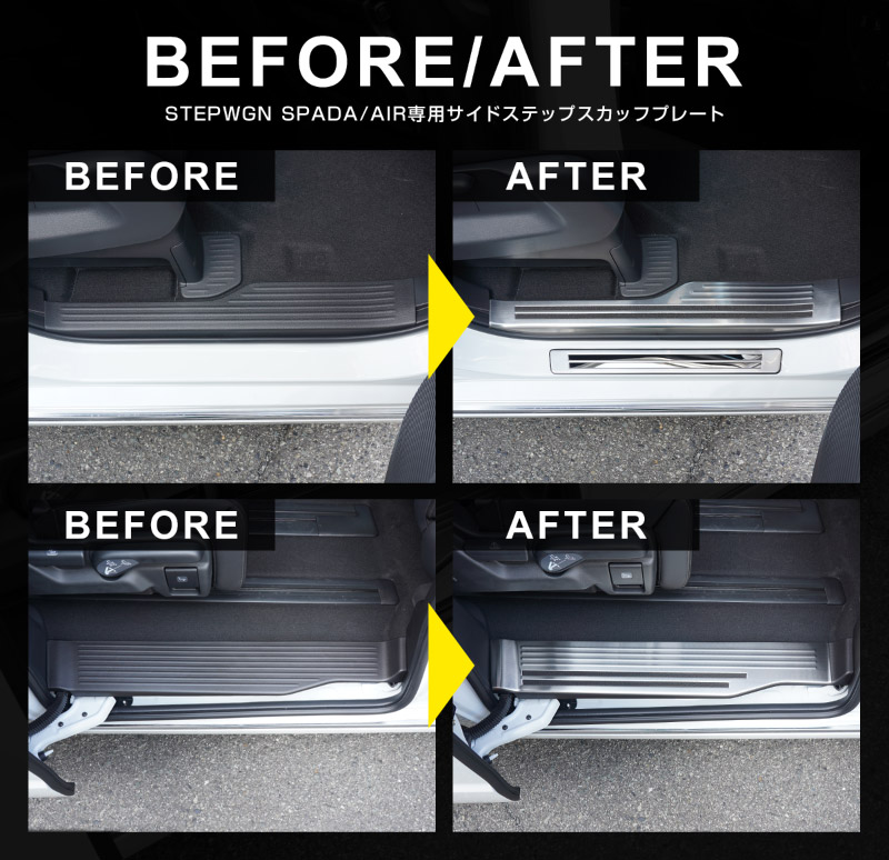 �������ƥåץ若�� ������(AIR)/���ѡ���(SPADA) RP�� �����ɥ��ƥå� �����åեץ졼�� 6P ���٤�2�� ����С� �֥�å� 2025ǯ�ޥ��ʡ������󥸸��б��åۥ�� HONDA STEPWGN ���� RP6/RP7/RP8 e:HEV SPADA AIR ���� �ݸ�ѡ��� �������� �ѡ��� �ɥ쥹���å� ���������꡼ �ҳ��ʡ�ͽ������/����С����֥�å�:1��30��������ͽ���