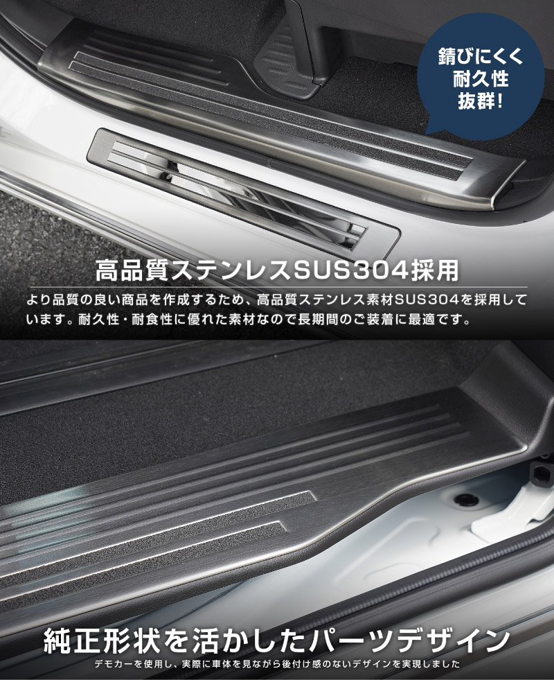 �������ƥåץ若�� ������(AIR)/���ѡ���(SPADA) RP�� �����ɥ��ƥå� �����åեץ졼�� 6P ���٤�2�� ����С� �֥�å� 2025ǯ�ޥ��ʡ������󥸸��б��åۥ�� HONDA STEPWGN ���� RP6/RP7/RP8 e:HEV SPADA AIR ���� �ݸ�ѡ��� �������� �ѡ��� �ɥ쥹���å� ���������꡼ �ҳ��ʡ�ͽ������/����С����֥�å�:1��30��������ͽ���