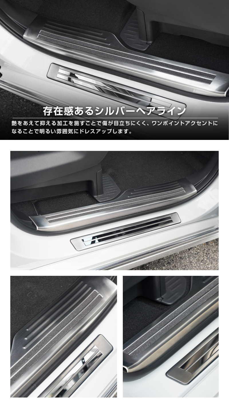 �������ƥåץ若�� ������(AIR)/���ѡ���(SPADA) RP�� �����ɥ��ƥå� �����åեץ졼�� 6P ���٤�2�� ����С� �֥�å� 2025ǯ�ޥ��ʡ������󥸸��б��åۥ�� HONDA STEPWGN ���� RP6/RP7/RP8 e:HEV SPADA AIR ���� �ݸ�ѡ��� �������� �ѡ��� �ɥ쥹���å� ���������꡼ �ҳ��ʡ�ͽ������/����С����֥�å�:1��30��������ͽ���