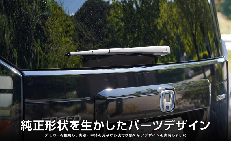 ե꡼ GT   Хåɥ˥å 1P ٤3顼 ̻ž夲 ƥ󥷥С ֥å̻ž夲åۥ HONDA FREED AIR CROSSTAR   ꥢ  ѡ ɥ쥹å ꡼ ҳ ͽ/̻ž夲ƥ󥷥С:710ͽ