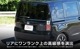 ե꡼ GT   Хåɥ˥å 1P ٤3顼 ̻ž夲 ƥ󥷥С ֥å̻ž夲åۥ HONDA FREED AIR CROSSTAR   ꥢ  ѡ ɥ쥹å ꡼ ҳ ͽ/̻ž夲ƥ󥷥С:710ͽ