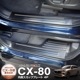 CX-80 KL åեץ졼 ɥƥå¦ եȡꥢå 4P ߤդ ֥åإ饤åޥĥ MAZDA CX80    ѡ ɥ쥹å ꡼ ץ  ҳ ݸ ɻ 