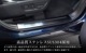 CX-80 KL åեץ졼 ɥƥå¦ եȡꥢå 4P ߤդ ֥åإ饤åޥĥ MAZDA CX80    ѡ ɥ쥹å ꡼ ץ  ҳ ݸ ɻ 