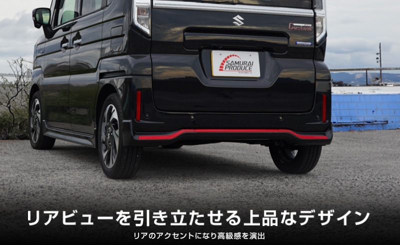 �ڥ����ȥ�å��ʡۿ������ڡ������������� MK54S MK94S �ե쥢�若�󥫥����ॹ������ MM54S MM94S �ꥢ�Х�ѡ� �����˥å��� 3P �ѡ����åɡ�SUZUKI ������ SPACIA CUSTOM �ޥĥ� MAZDA FLAIR WAGON Custom Style���� ���� �ꥢ �������� �ѡ��� �ɥ쥹���å� ���������꡼ �ҳ��� ������