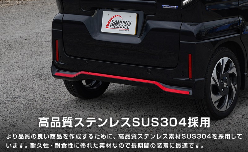 �ڥ����ȥ�å��ʡۿ������ڡ������������� MK54S MK94S �ե쥢�若�󥫥����ॹ������ MM54S MM94S �ꥢ�Х�ѡ� �����˥å��� 3P �ѡ����åɡ�SUZUKI ������ SPACIA CUSTOM �ޥĥ� MAZDA FLAIR WAGON Custom Style���� ���� �ꥢ �������� �ѡ��� �ɥ쥹���å� ���������꡼ �ҳ��� ������