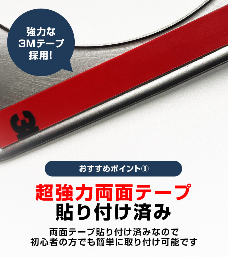 【アウトレット品】新型フォレスター SL系 SK系 セカンドシート ドリンクホルダーパネル 1P ピアノブラック｜SUBARU スバル FORESTER 専用 パーツ ドレスアップ アクセサリー オプション インテリア パネル 内装 カー用品 社外