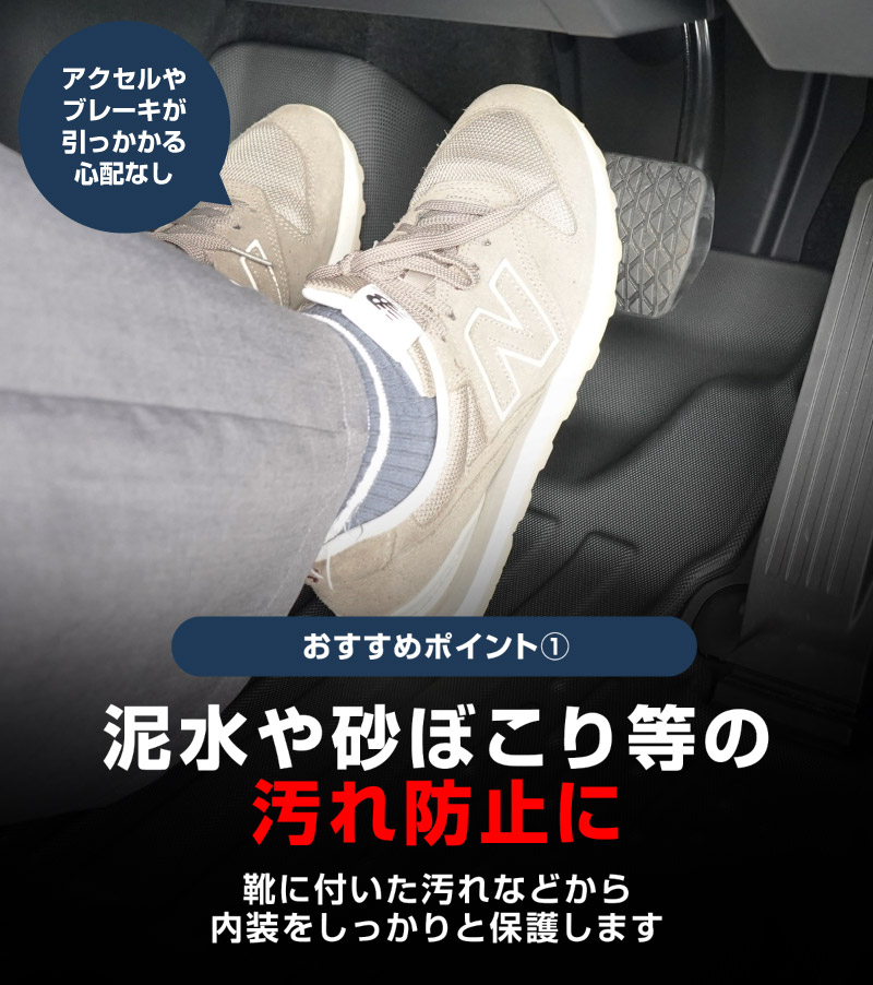 新型CX-5 KM系 フロアマット 3P ラバータイプ ブラック CX5 2026年 フルモデルチェンジ 専用｜MAZDA CX5 2026FMC KMYSDP 専用 保護 パーツ 防水 フロント リア セット アクセサリー 内装 社外 立体 3Dマット フルカバー ウェザーマット オールウェザー レジャー 水洗い【予約販売/8月30日頃入荷予定】