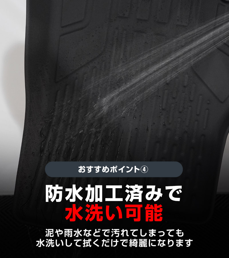 新型CX-5 KM系 フロアマット 3P ラバータイプ ブラック CX5 2026年 フルモデルチェンジ 専用｜MAZDA CX5 2026FMC KMYSDP 専用 保護 パーツ 防水 フロント リア セット アクセサリー 内装 社外 立体 3Dマット フルカバー ウェザーマット オールウェザー レジャー 水洗い【予約販売/8月30日頃入荷予定】