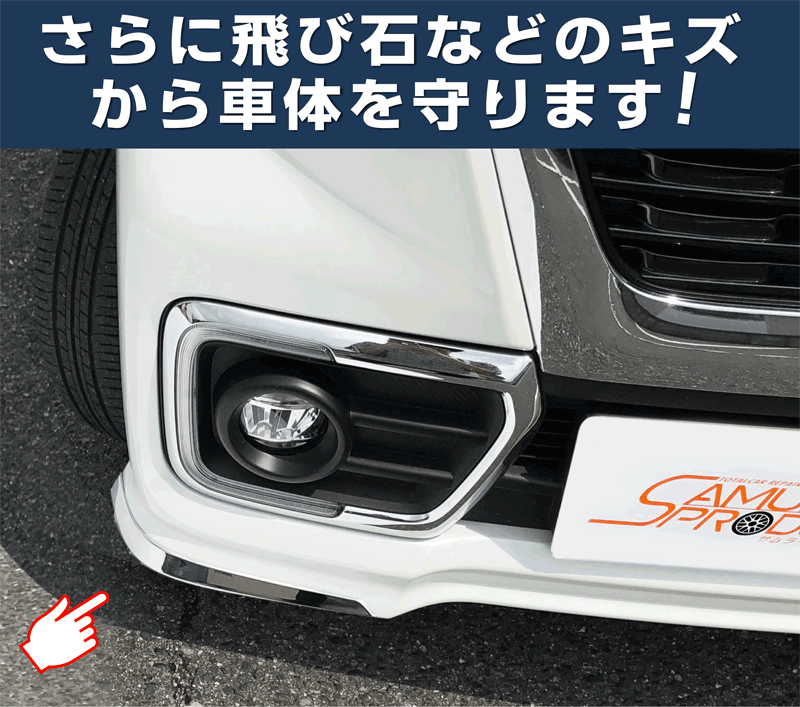 ڡ եȥå ˥å 2På SUZUKI SPACIA CUSTOM MK53S SUZUKI ڡ ꡼ ҳ    ѡ  ɥ쥹å ˥å եȥ Хѡ å ꡼ ҳʡͽ/730ͽ