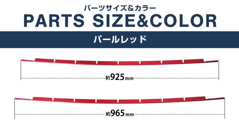 【fazz】rav4 50系　ラプター塗装　リアガーニッシュ　中目肌 fazz】rav4 50系 ラプター塗装 リアガーニッシュ 中目肌 fazz様