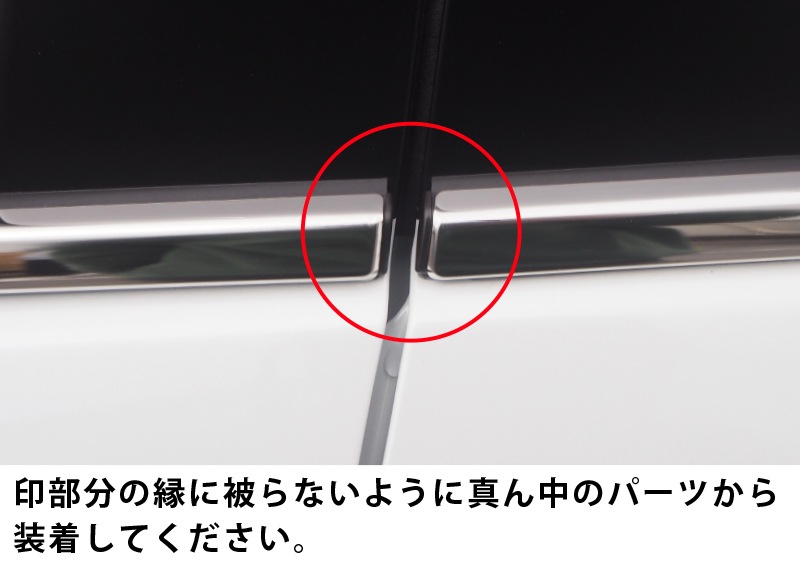黒緑バロム デッキ 調整パーツ付き　アドバンス対応 カスタム】プロト「Ninja ZX-25R グリーン・エンチャントメント