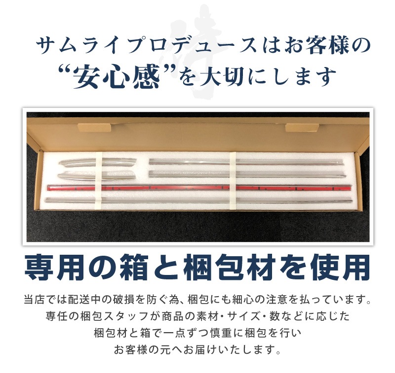 �饤�� ���å��� ��å��� ������ɥ��ȥ�� ���̻ž夲 6P�åȥ西 TOYOTA RAIZE �����ϥ� DAIHATSU ROCKY ���Х� SUBARU REX ���� A200A A210A �������� �ɥ쥹���å� ���� �ѡ��� ���������꡼ �ҳ��� ���� �������ƥꥢ �⡼�� �ȥ�� ���������⡼�� �����ɥ⡼��