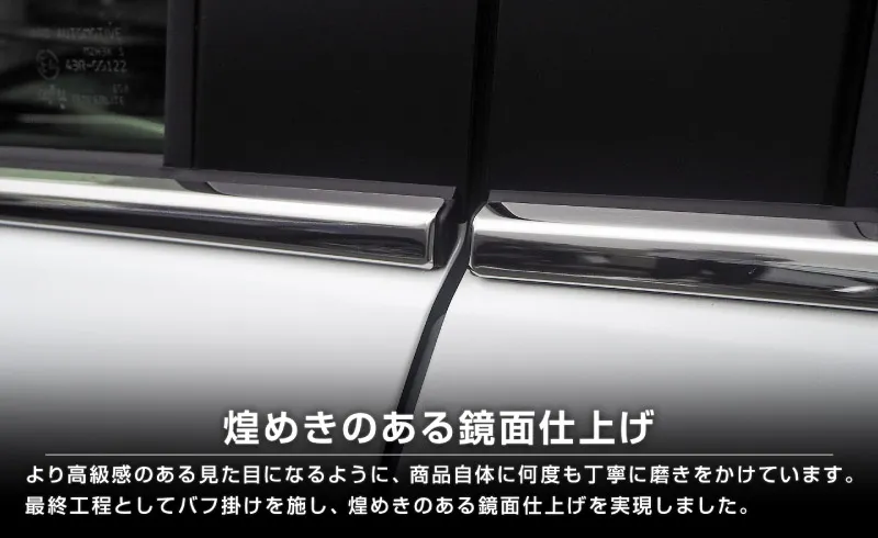 ��2/15��10%off�ۥ饤�� ���å��� ��å��� ������ɥ��ȥ�� ���̻ž夲 6P�åȥ西 TOYOTA RAIZE �����ϥ� DAIHATSU ROCKY ���Х� SUBARU REX ���� A200A A210A �������� �ɥ쥹���å� ���� �ѡ��� ���������꡼ �ҳ��� ���� �������ƥꥢ �⡼�� �ȥ�� ���������⡼�� �����ɥ⡼���ͽ������/2��28��������ͽ���